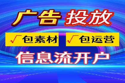 百度推广代理如何提升品牌知名度