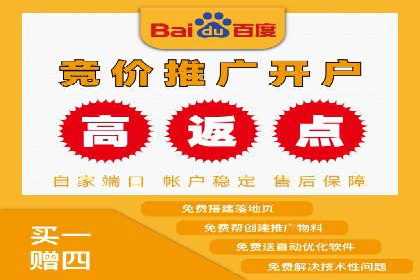 信息流代理实战：助力企业实现用户增长