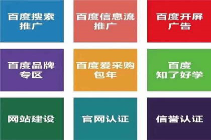 微信信息流小程序运营技巧分享